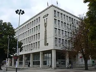 Het gebouw van de gemeentelijke overheid