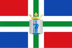 Vlag van Middelstum