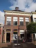 Herenhuis in eclectische stijl met aangebouwd fabrieksgedeelte en kantoor (Douwe Egberts)