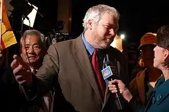 Michael "Mike" Patrick McGinn