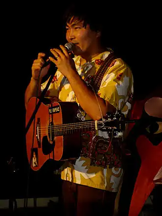 Park live in Hawaï in 2008.