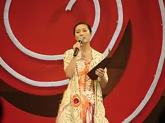 Miriam Yeung Chin-Wah