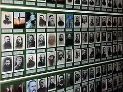 Missiemuseum SCJ Brussel