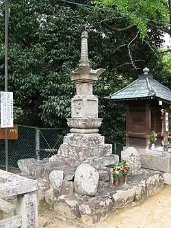 Mizumadera hōkyōintō