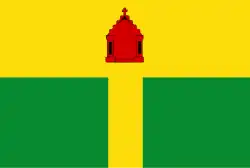 De vlag van Moerhuizen(1991)