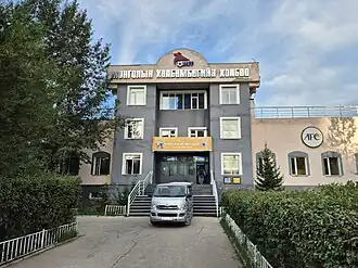 Mongolische voetbalbond