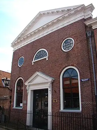 Doopsgezinde Vermaning