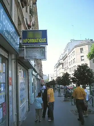 Chinese computerwinkels in de rue Montgallet