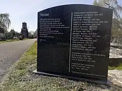 Verzetsmonument op de Zuiderbegraafplaats