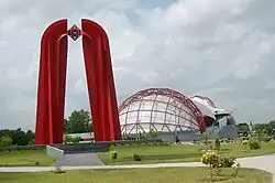 La Gran Puerta de México in Matamoros