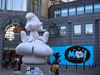 Entree van het museum (2012)