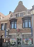 Huis De Engel, breedhuis, bankfiliaal