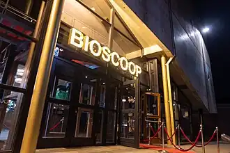 Hoofdingang Movie Unlimited Hengelo 2019