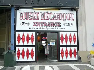 ingang van het museum