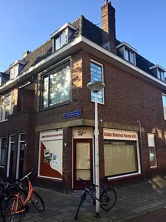 Tabakshistorisch Museum