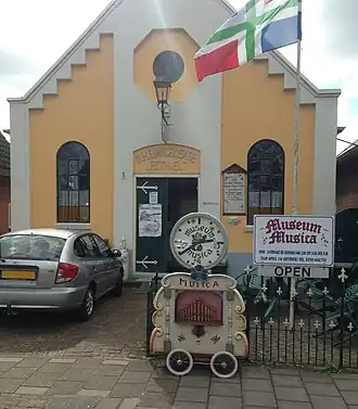 het museum in de voormalige Bethelkerk