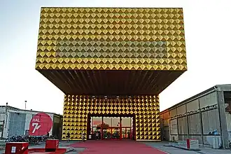 entree van het museum