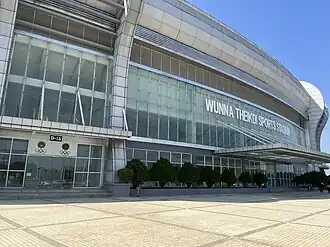 Wunna Theikdistadion