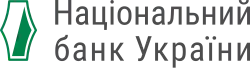Nationale Bank van Oekraïne