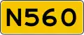 Voormalige provinciale weg 560