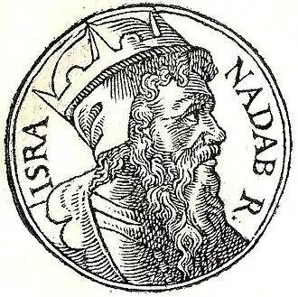 Nadab volgens het Promptuarii Iconum Insigniorum