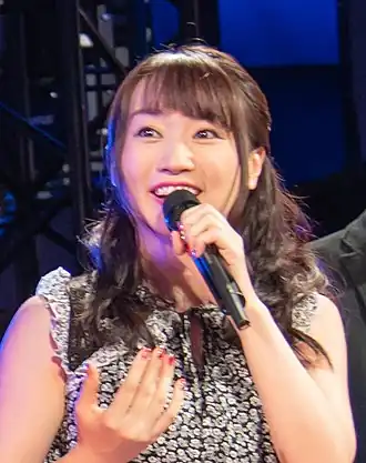 Nana Mizuki (2018)