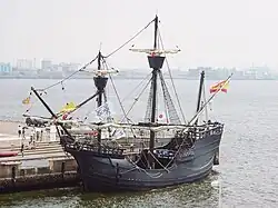 Victoria (replica)