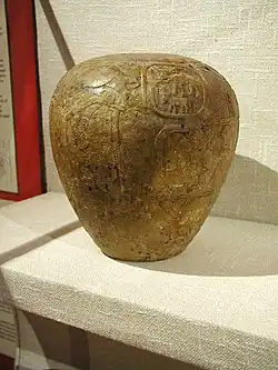 De kop van de Narmerstrijdknots(ca. 3100 voor Chr.)Ashmolean MuseumHet werd gevonden in het tempelgebied van Hierakonpolis