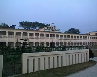 Government College in Narsingdi