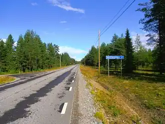 Plaatsnaambord, 2016.