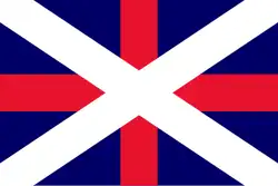 alt=? Marinevlag van Georgië (2:3)