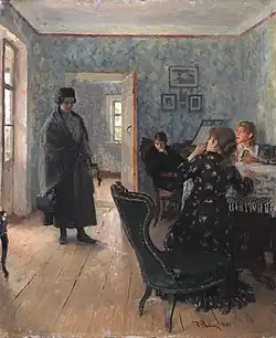 Eerste versie, 1883