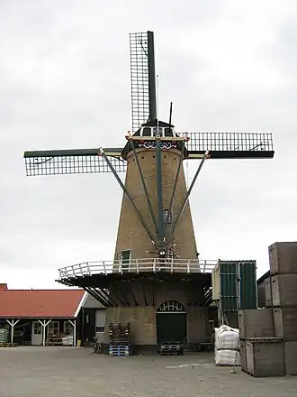 Molen "De Hoop"