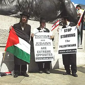 Aanhangers van Neturei Karta