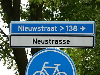 straatnamenbord