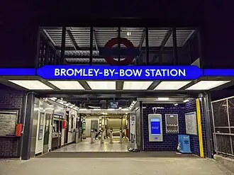 Het nieuwe stationsgebouw uit 2018 (foto uit 2021)