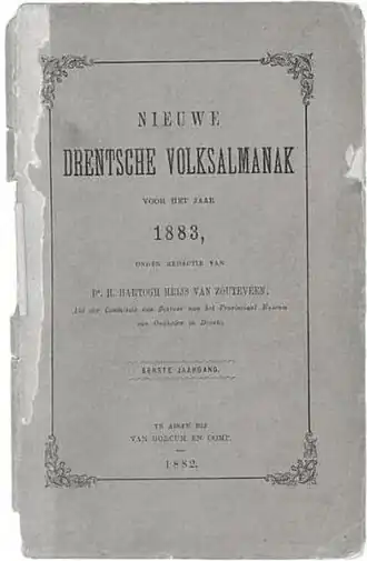 Titelblad van de eerste uitgave