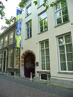 Deel van het voormalig Catharijnegasthuis, vandaag de dag onderdeel van het Museum Catharijneconvent