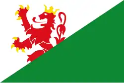 Vlag van Nieuwenhagen