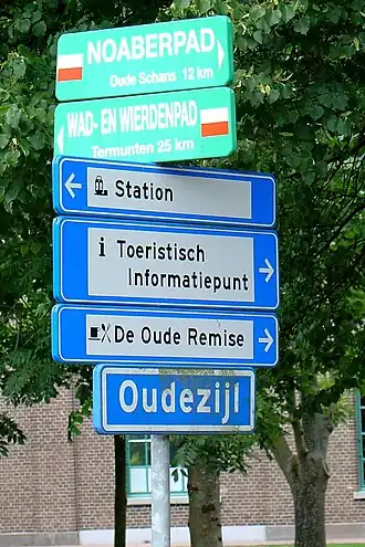 Start Noaberpad in Bad Nieuweschans