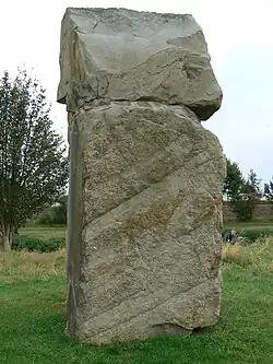 Säule (1988), beeldenroute Kunstwegen, Frenswegen