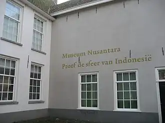 Buitenkant van het Museum Nusantara