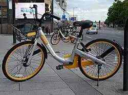 OBike