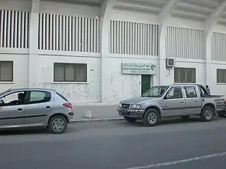 Étoile Olympique La Goulette Kram