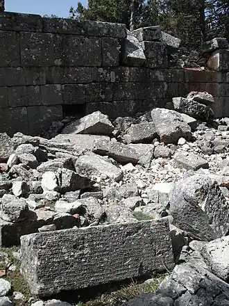 Deel van Diogenes' inscriptie