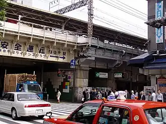 Station Okachimachi in 2005
