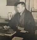 Okada Seiichi