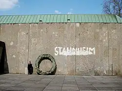 Stammheim 1984