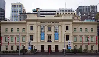 Immigration Museum.