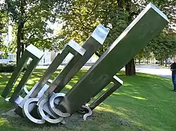 Laokoon II (1977), Oldenburg